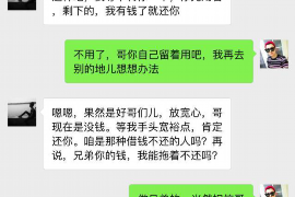 宁江宁江专业催债公司的催债流程和方法